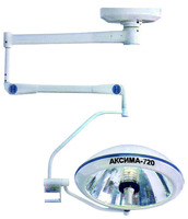 Галогеновый одноблочный светильник Аксима-720
