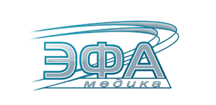 ЭФА-Медика