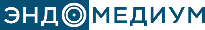эндо медиум